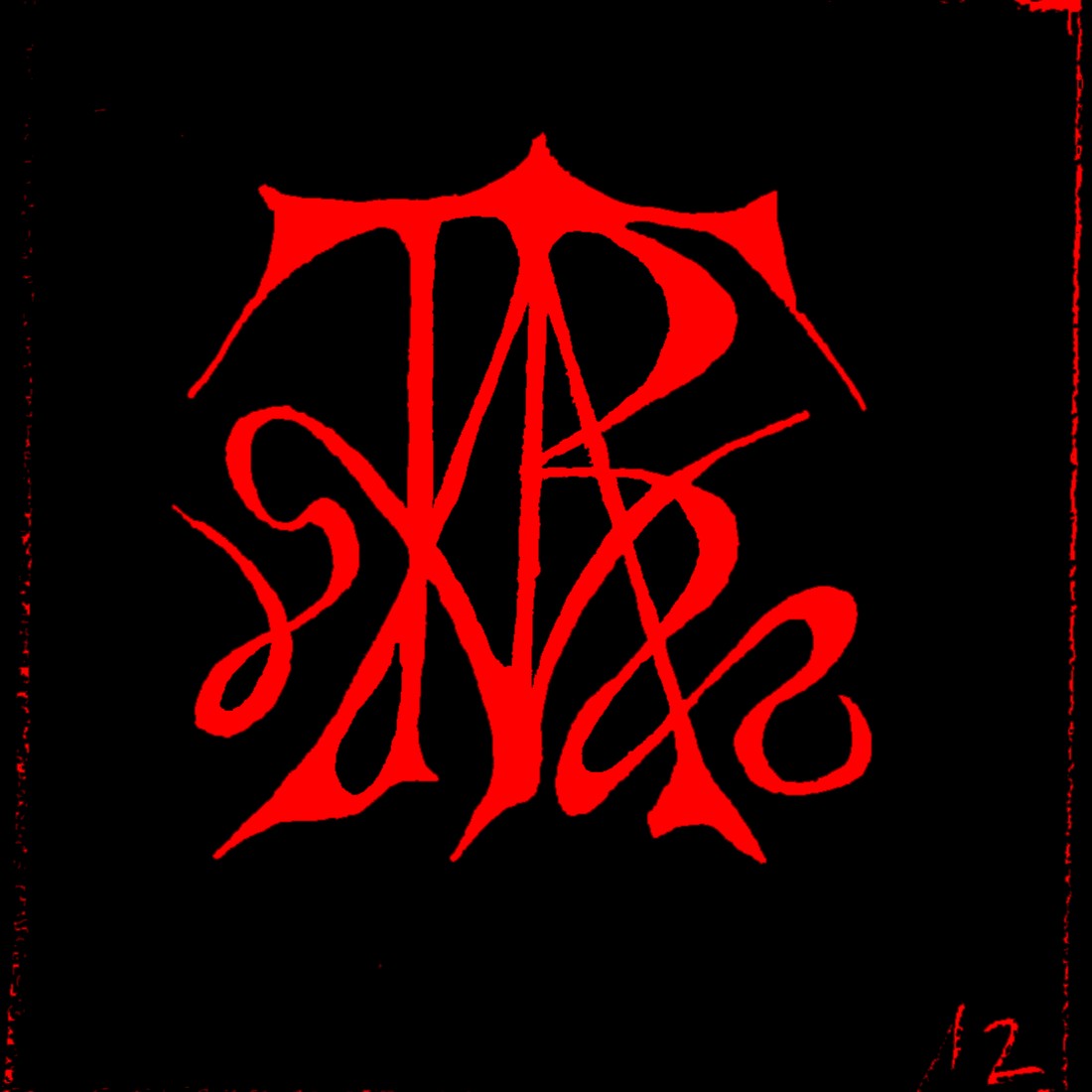 sigil 12