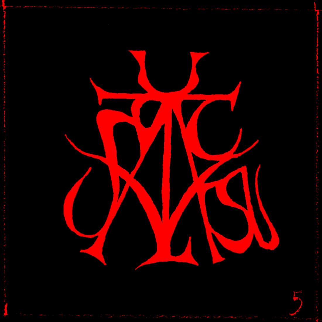 sigil 5