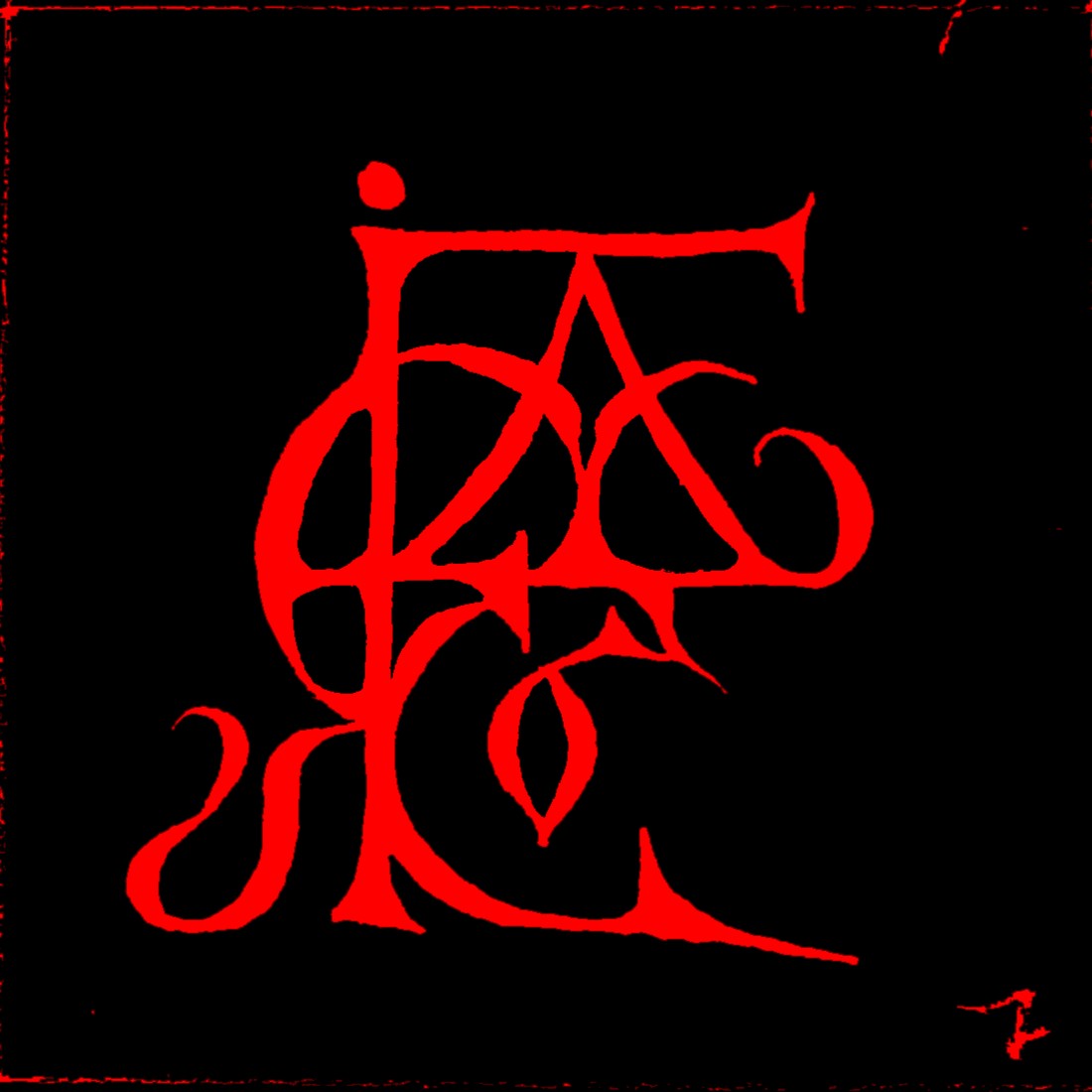 sigil 7
